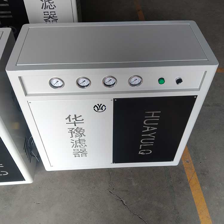 華豫生產(chǎn)供應(yīng)箱式可移動4立方制氮機 串聯(lián)