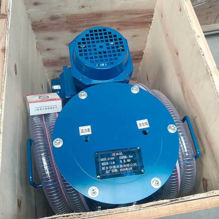 LUC-100×20濾油機-(2)