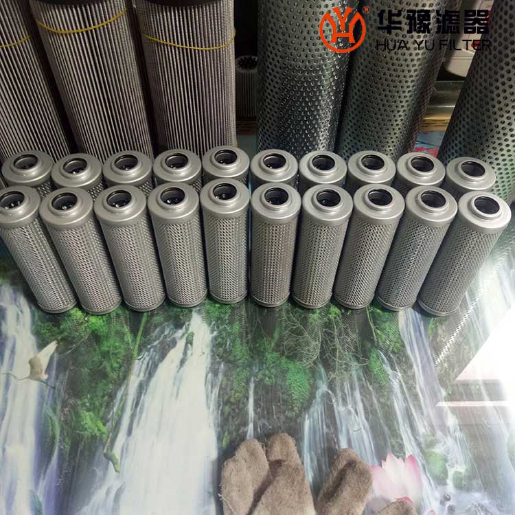 華豫LH0240R10BN/HC黎明液壓油雙聯濾油器濾芯