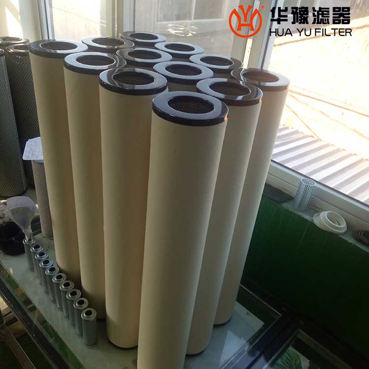 華豫生產(chǎn)JLX-150X915 聚結濾芯