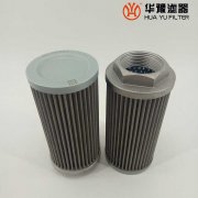 華豫替代黎明系列潤滑油濾芯WU630*80F-J